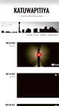 Mobile Screenshot of katuwapitiya.com